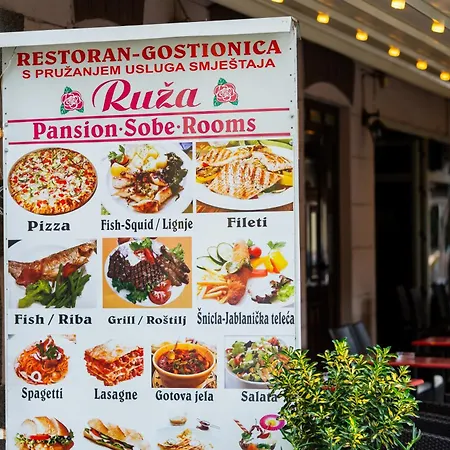 Restoran Ruza アパート Jablanica